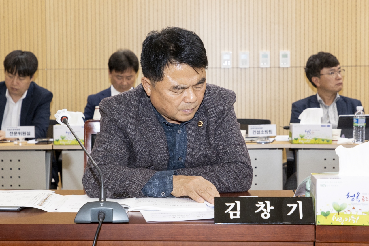 건설소방위원회 행정사무감사(경상북도개발공사,김천소방서) 이미지(49)