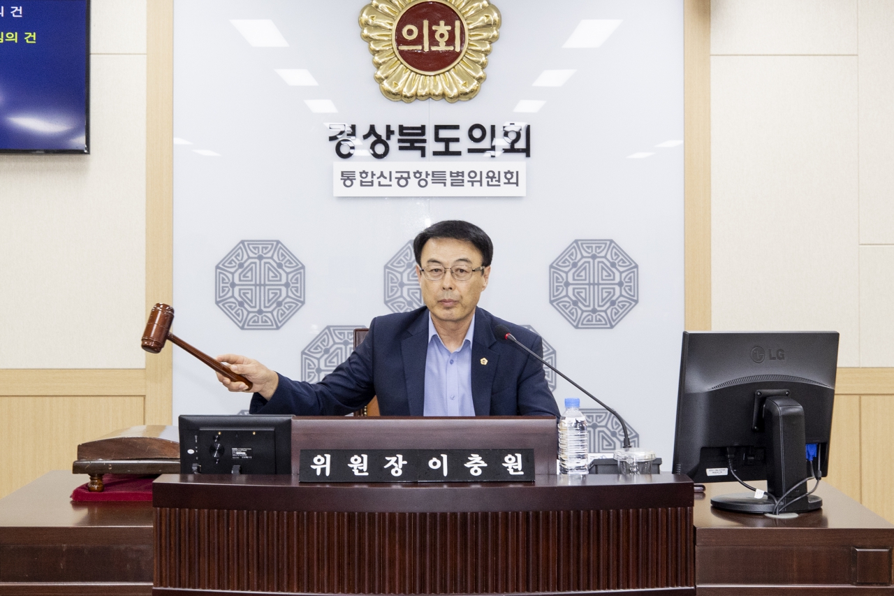 제349회 임시회 통합신공항특별위원회 이미지(4)