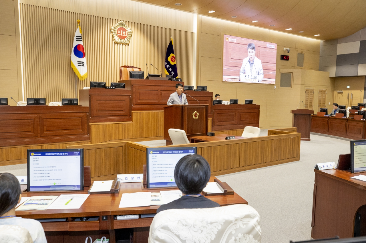 제78회 청소년의회교실-문경 산북초등학교 이미지(16)