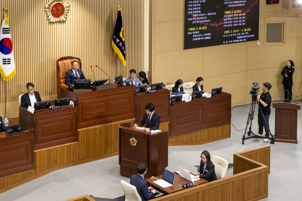 제356회 제1차 정례회 제1차 본회의 이미지(7)