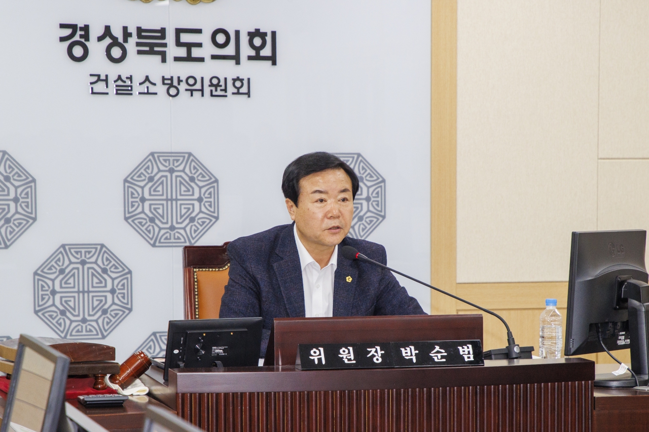 제360회 임시회 건설소방위원회 이미지(10)