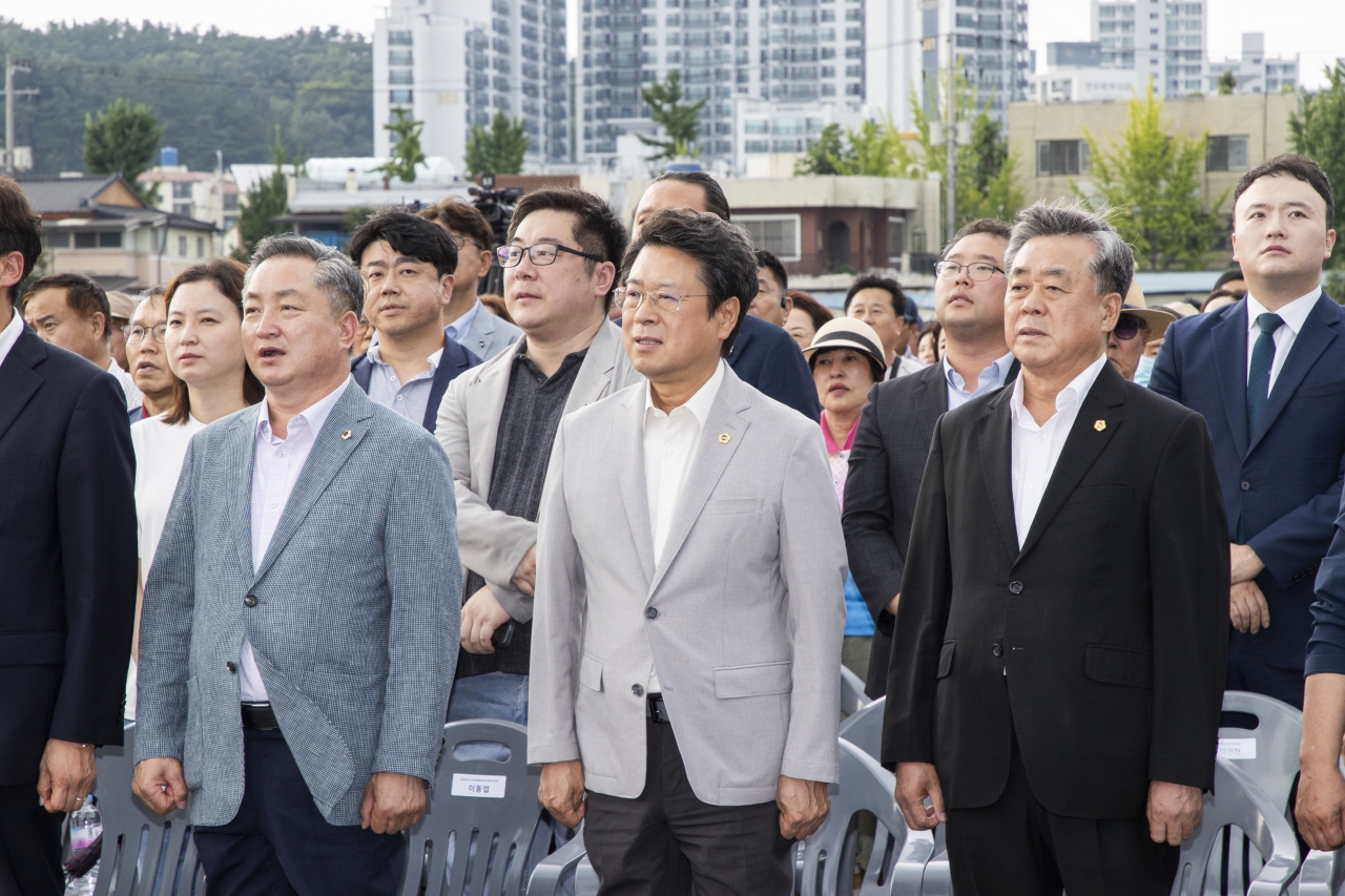 포항 국제전시컨벤션센터 착공식 이미지(13)