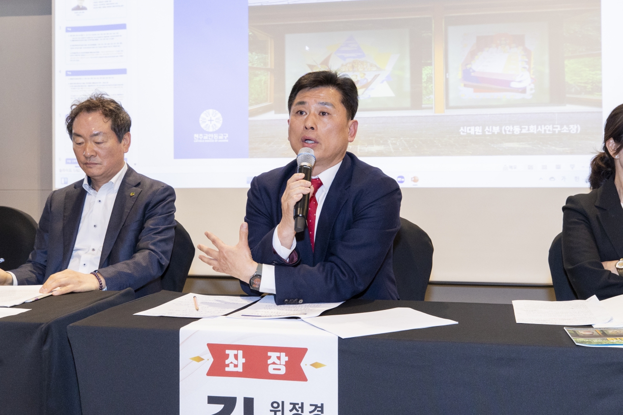 2025년 정책연구위원회 워크숍 이미지(22)