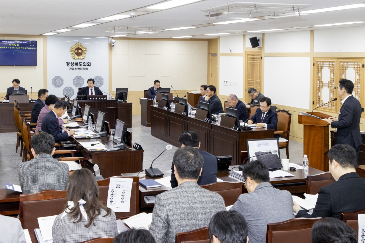 제352회 임시회 건설소방위원회 이미지(16)