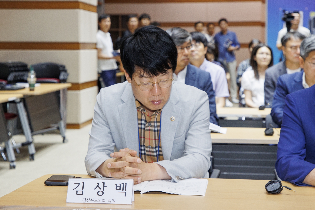 환동해 국제 심포지엄 이미지(10)