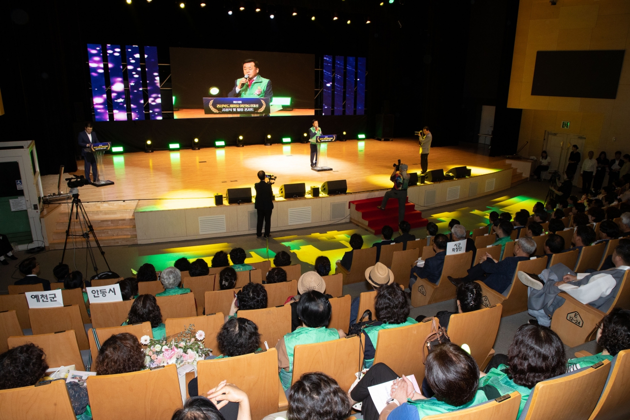 제23회 새마을여인봉사대상시상 및 힐링콘서트 이미지(1)