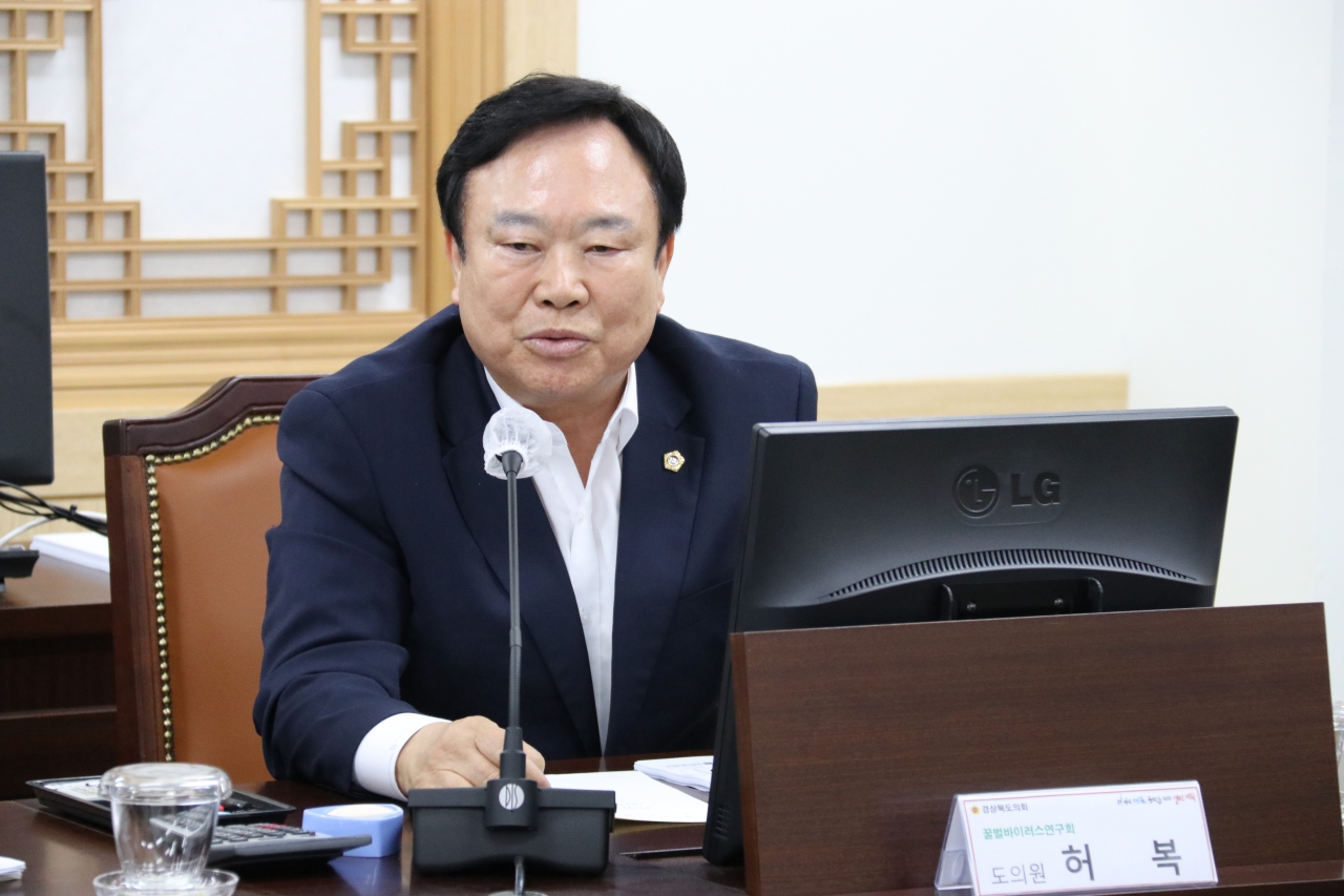 경상북도의회 의원(현안)연구단체 「꿀벌바이러스연구회」 연구용역 중간보고회 개최 이미지(7)