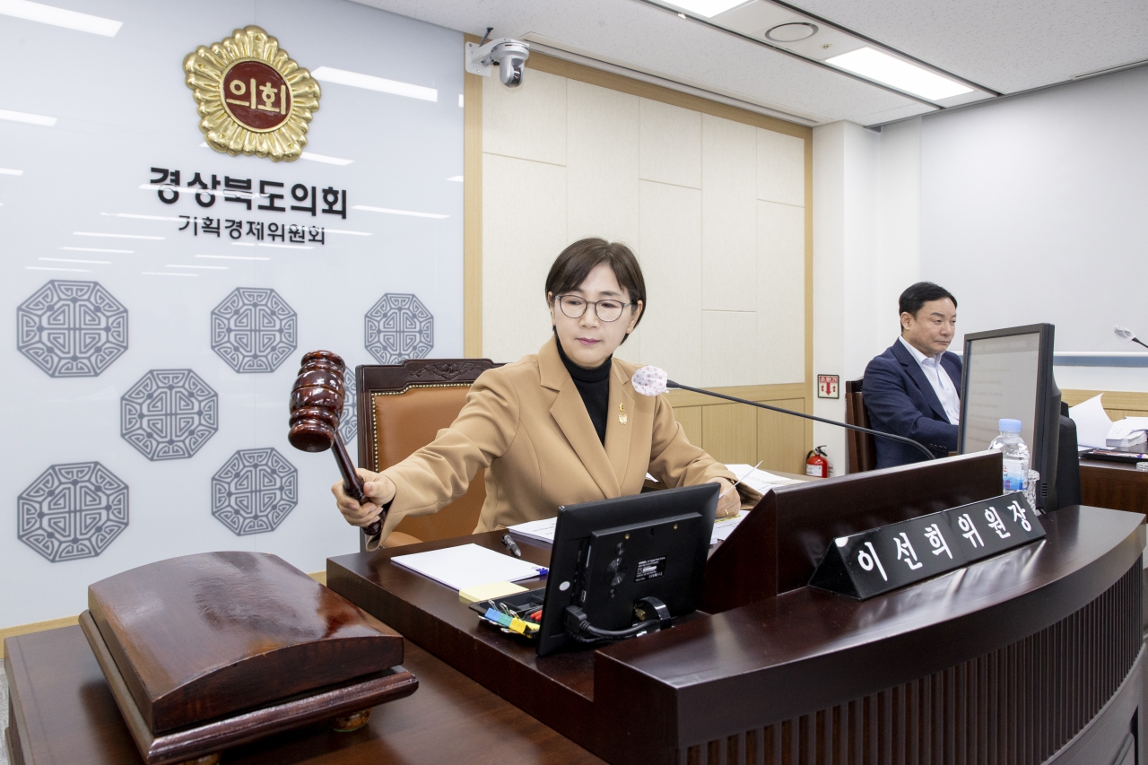 제353회 임시회 기획경제위원회 이미지(8)