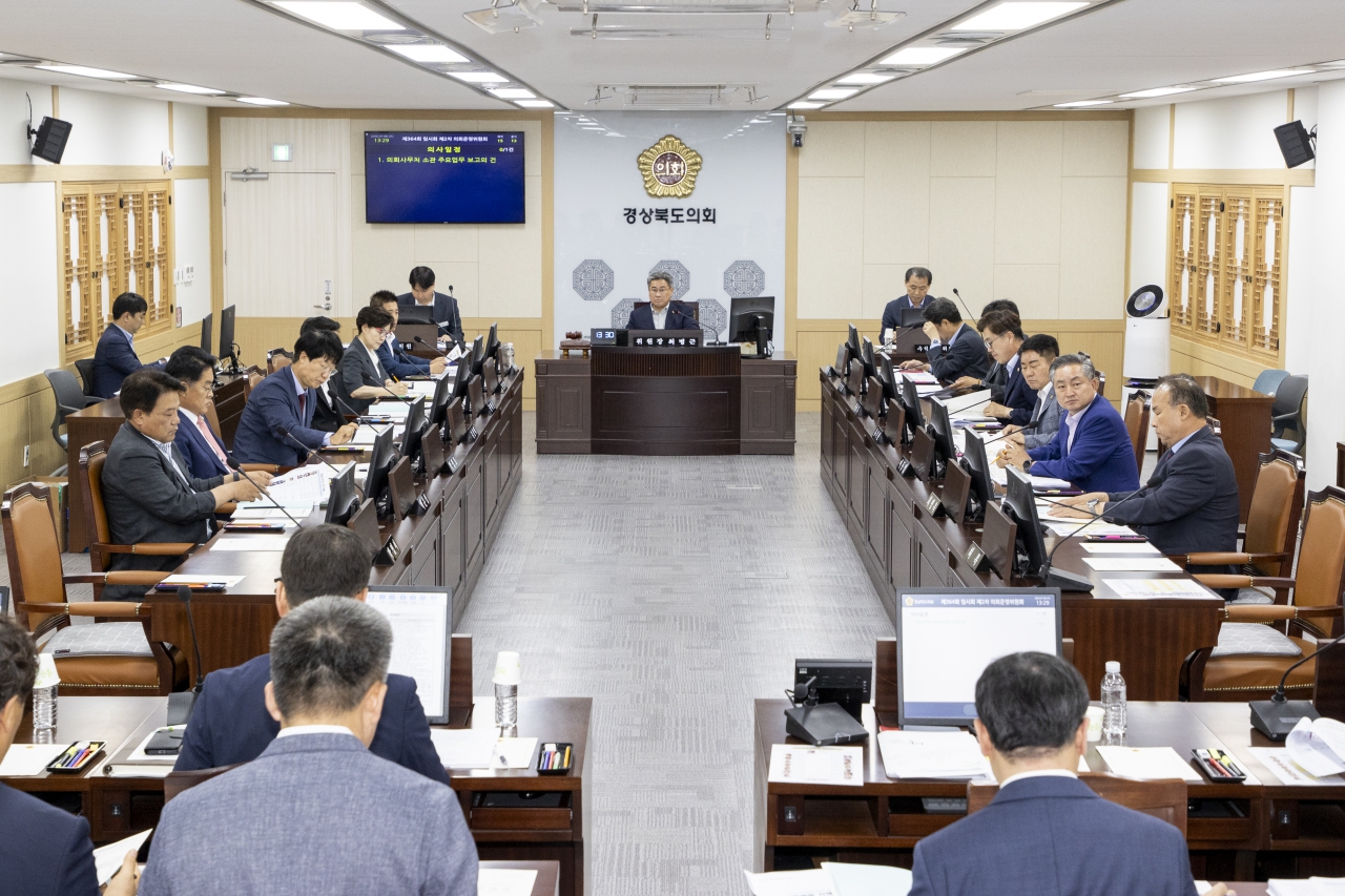제364회 임시회 제2차 의회운영위원회 이미지(1)