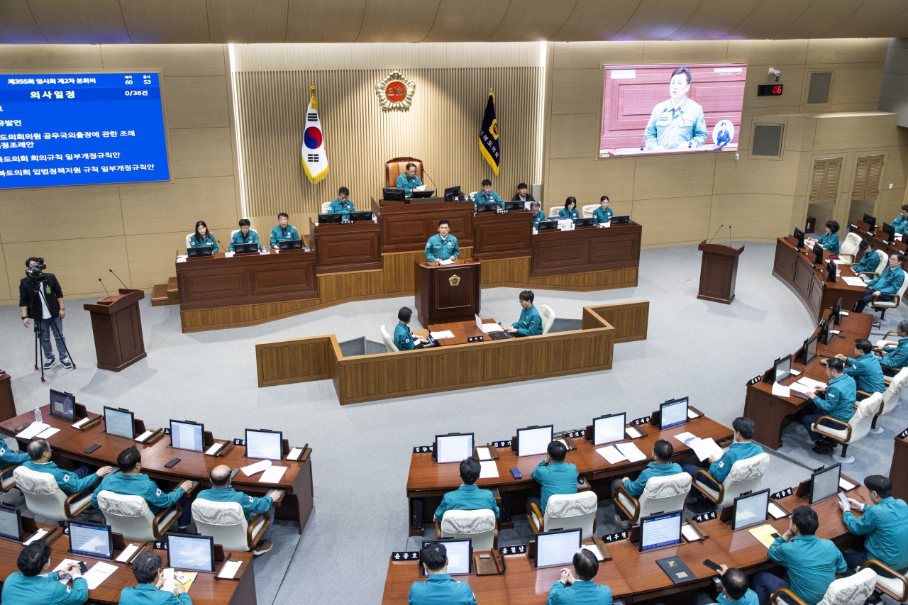제355회 임시회 제2차 본회의 이미지(10)