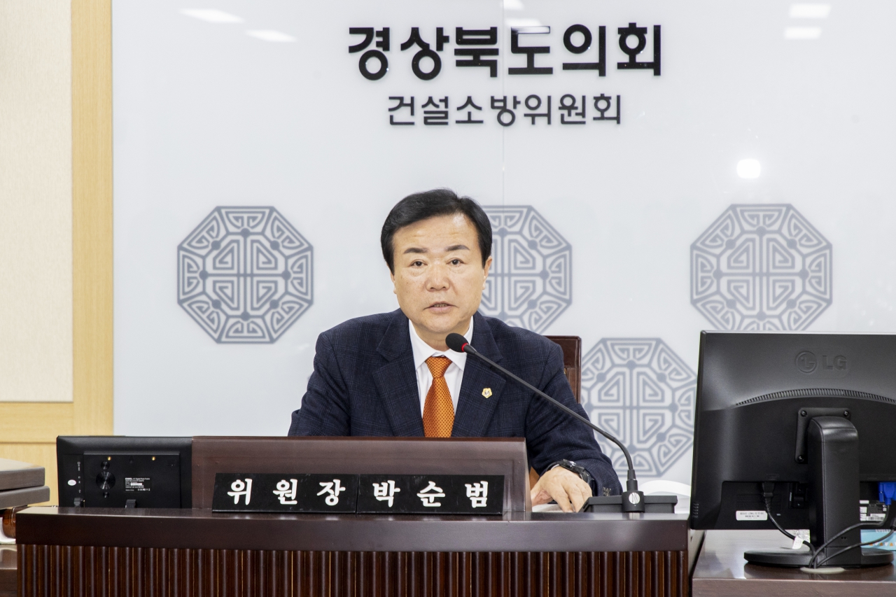 제353회 임시회 건설소방위원회 이미지(14)