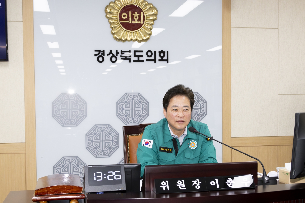 제355회 임시회 의회운영위원회 이미지(9)