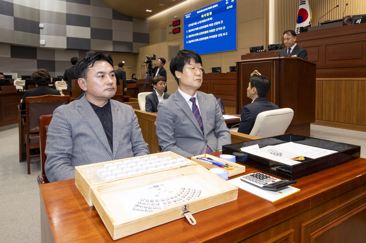제364회 임시회 제2차 본회의 이미지(8)