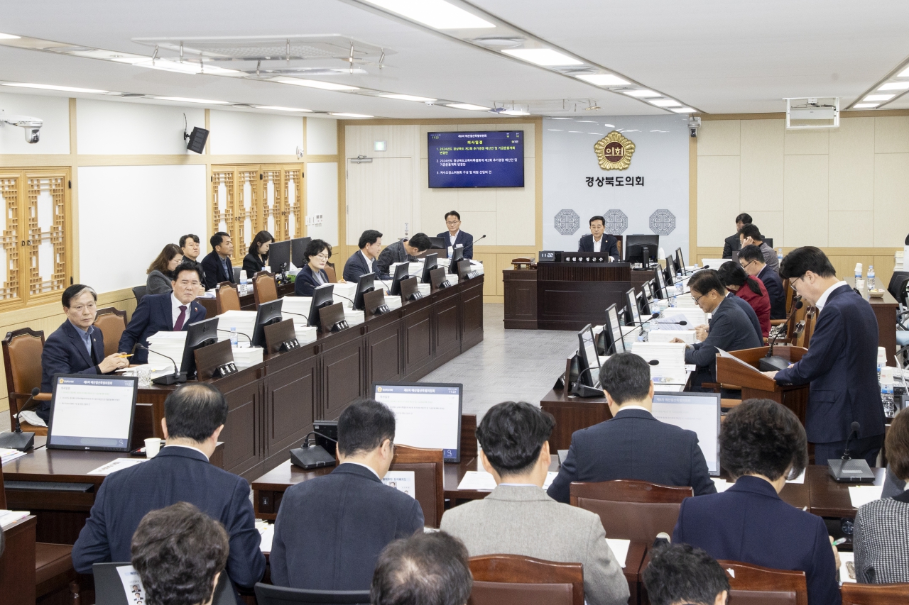 제351회 정례회 제6차 예산결산특별위원회 이미지(2)