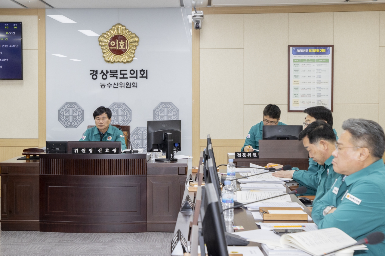 제355회 임시회 농수산위원회 이미지(20)
