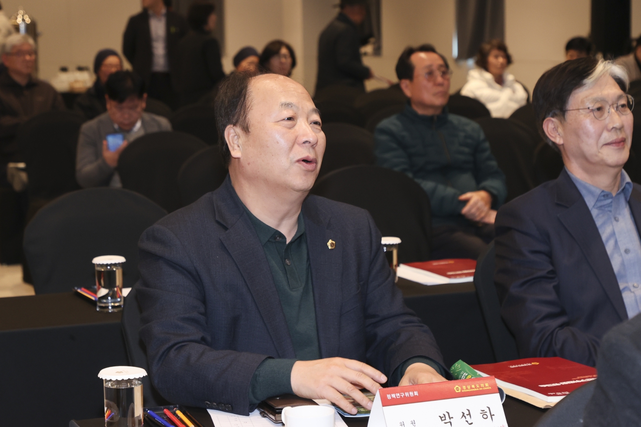 2025년 정책연구위원회 워크숍 이미지(48)