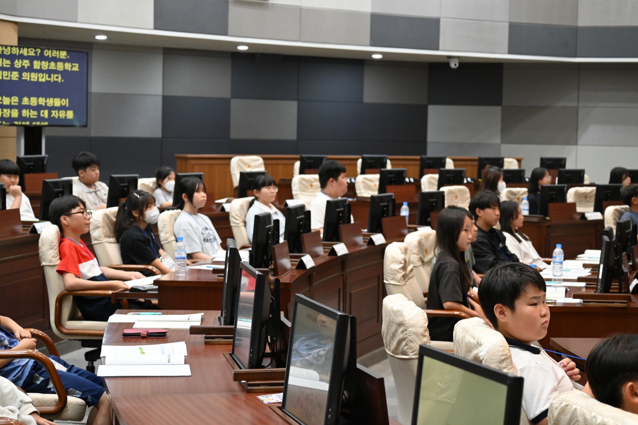 제79회 청소년의회교실-상주 함창초등학교 이미지(25)