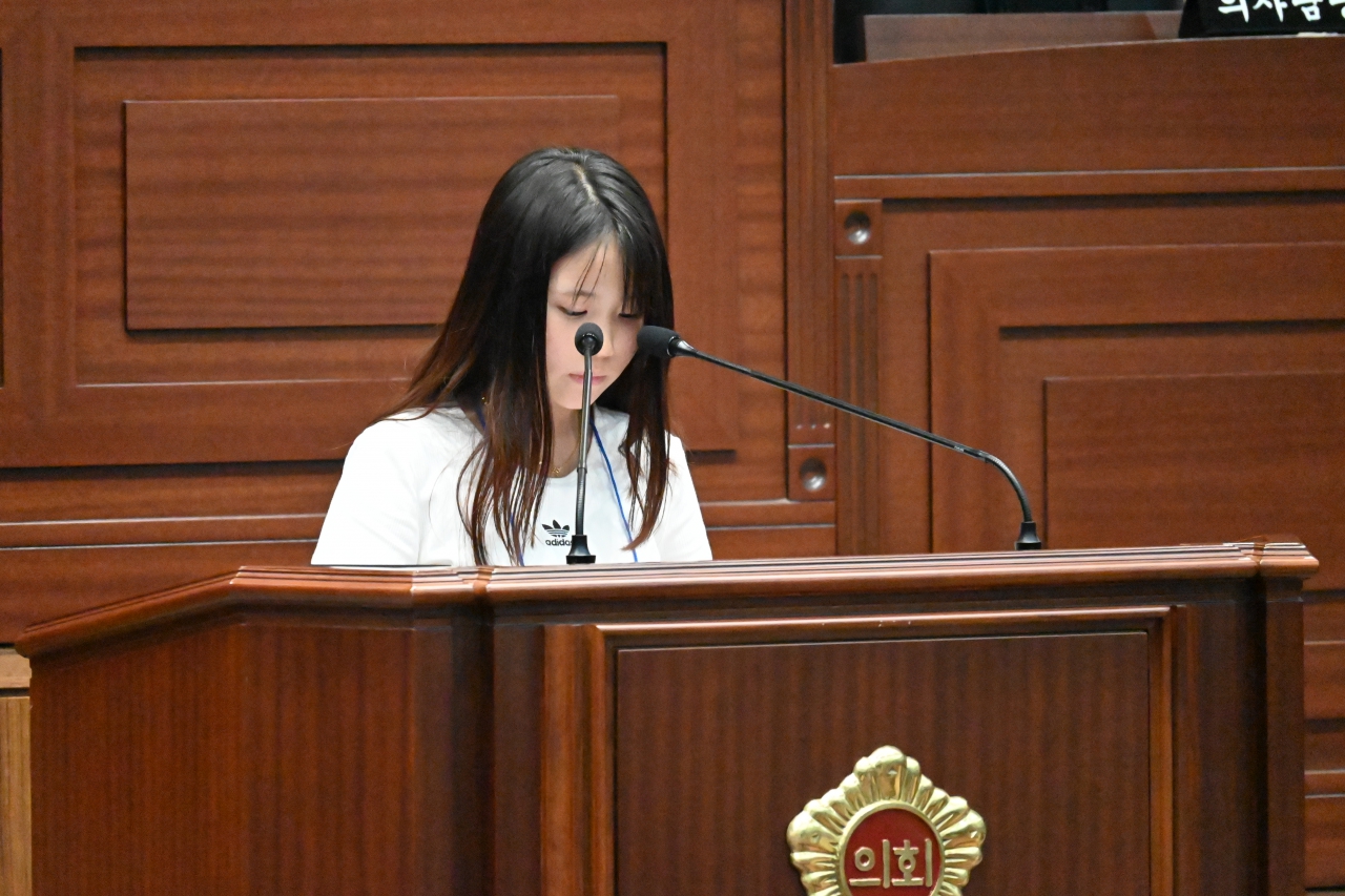 제82회 청소년 의회교실(구미 인덕초등학교) 이미지(45)
