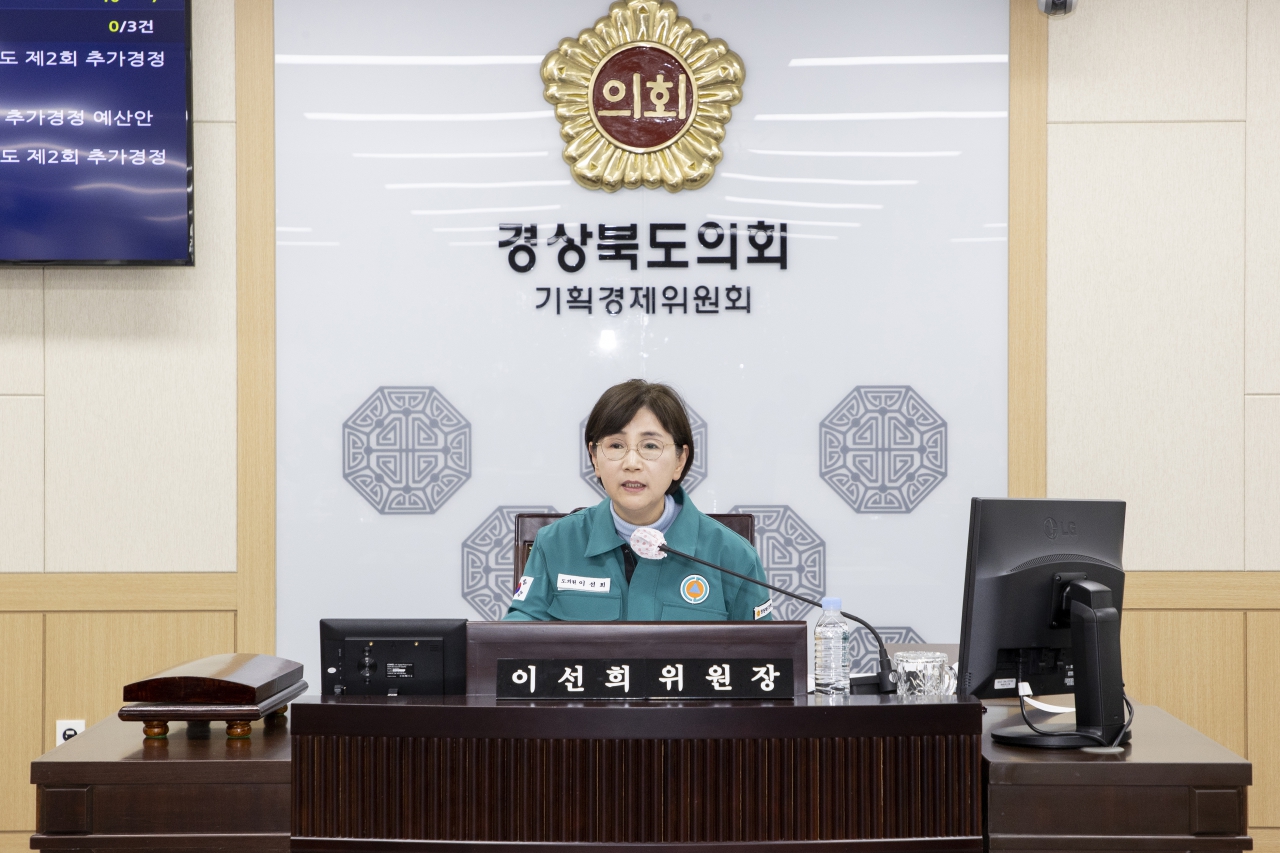 제355회 임시회 기획경제위원회 이미지(3)