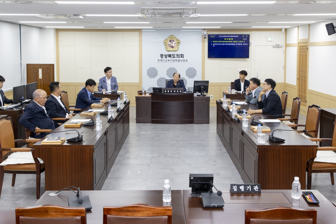  장애인교육지원특별위원회 이미지(3)