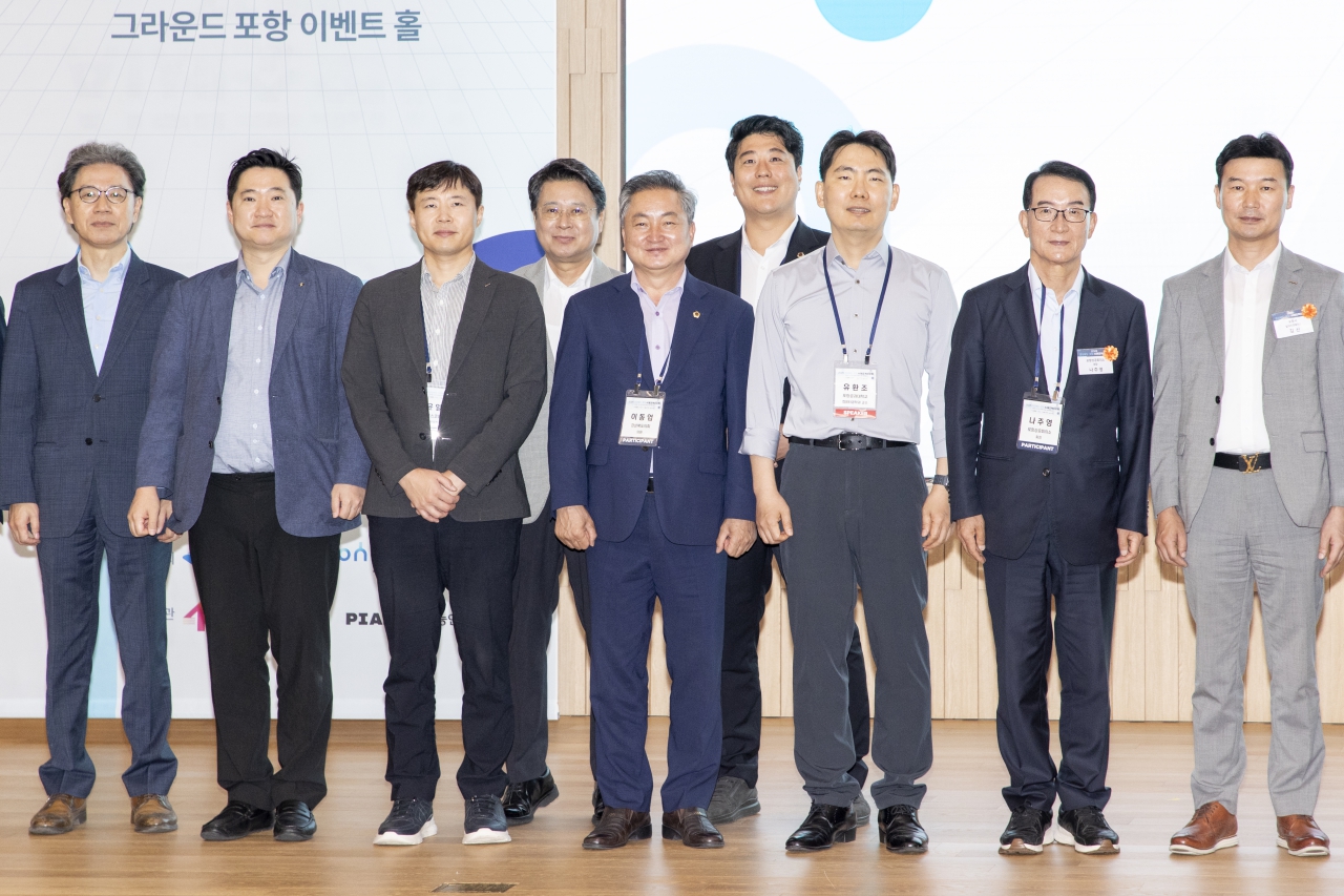 2026 경상북도-포항 AI제조혁신 포럼 이미지(16)