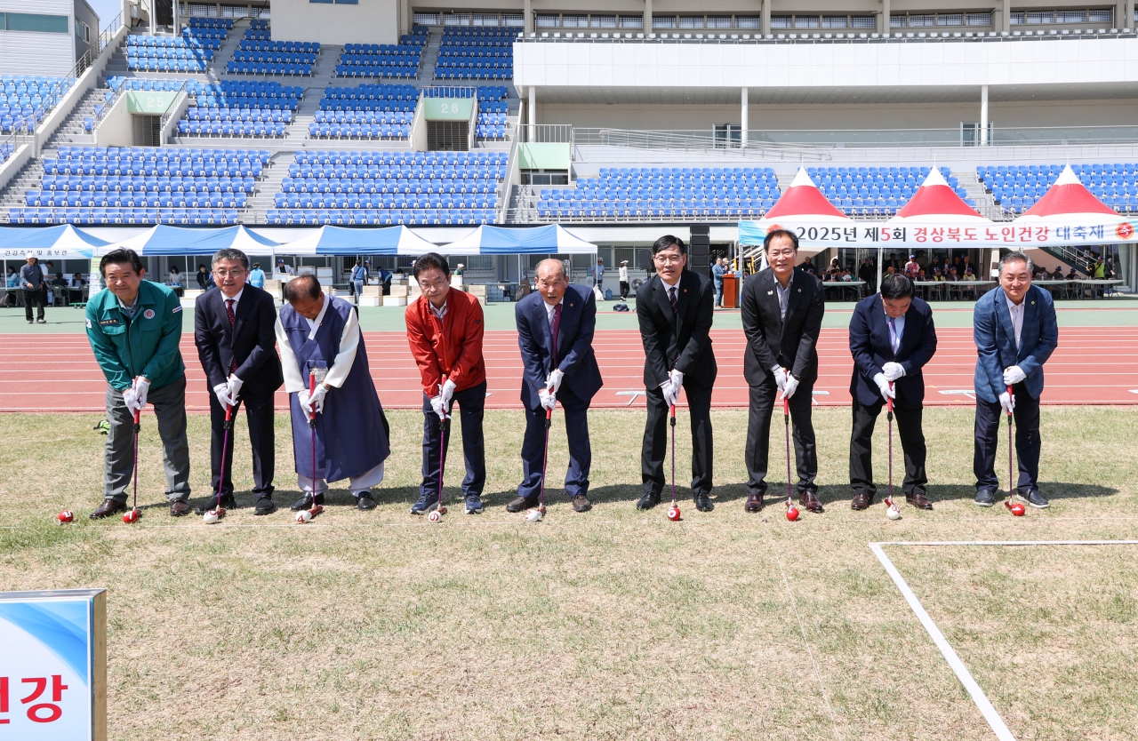 제5회 경상북도 노인건강 대축제 이미지(24)