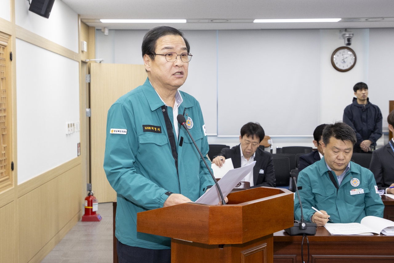 제355회 임시회 행정보건복지위원회 이미지(6)