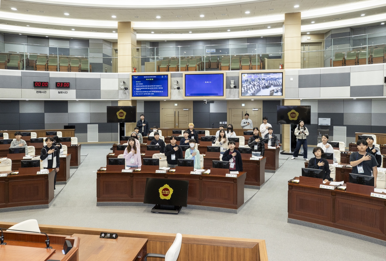 제96회 청소년 의회교실-점촌북초등학교 이미지(10)
