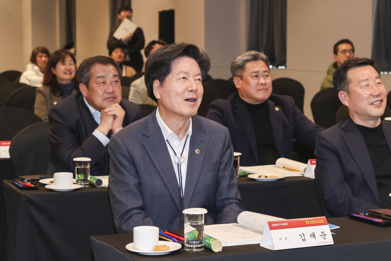 2025년 정책연구위원회 워크숍 이미지(44)