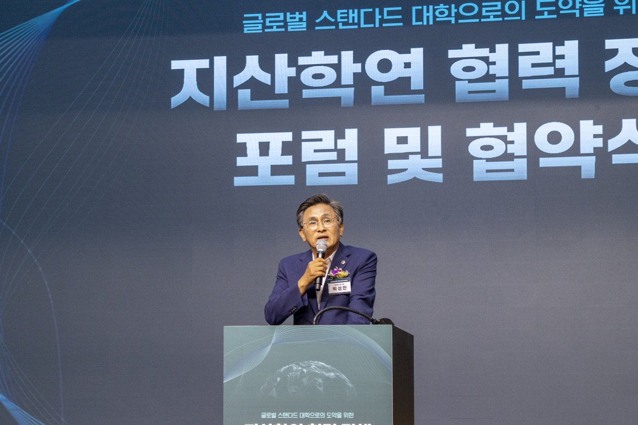 금오공대·영남대 글로컬대학 추진 업무협약식 이미지(11)