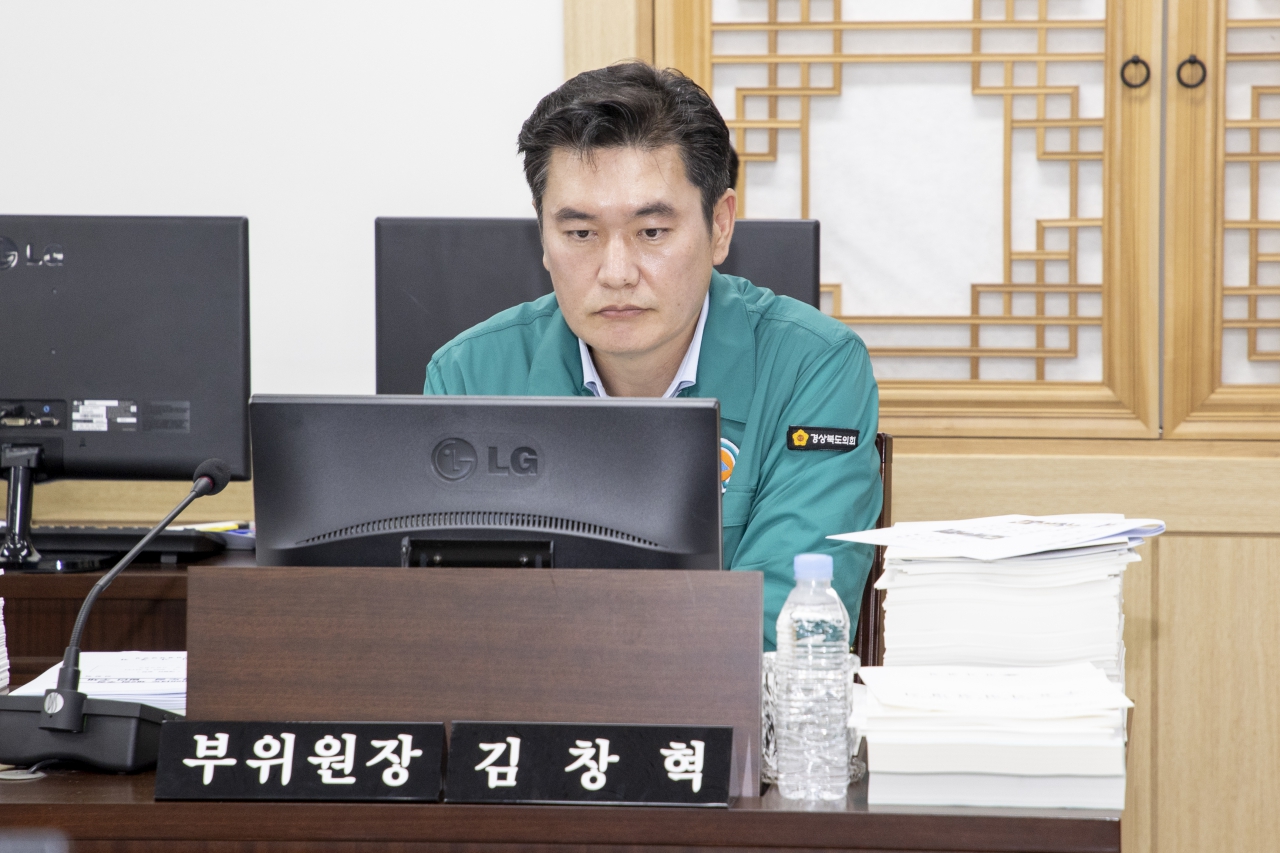 제355회 임시회 제1차 예산결산특별위원회 이미지(26)