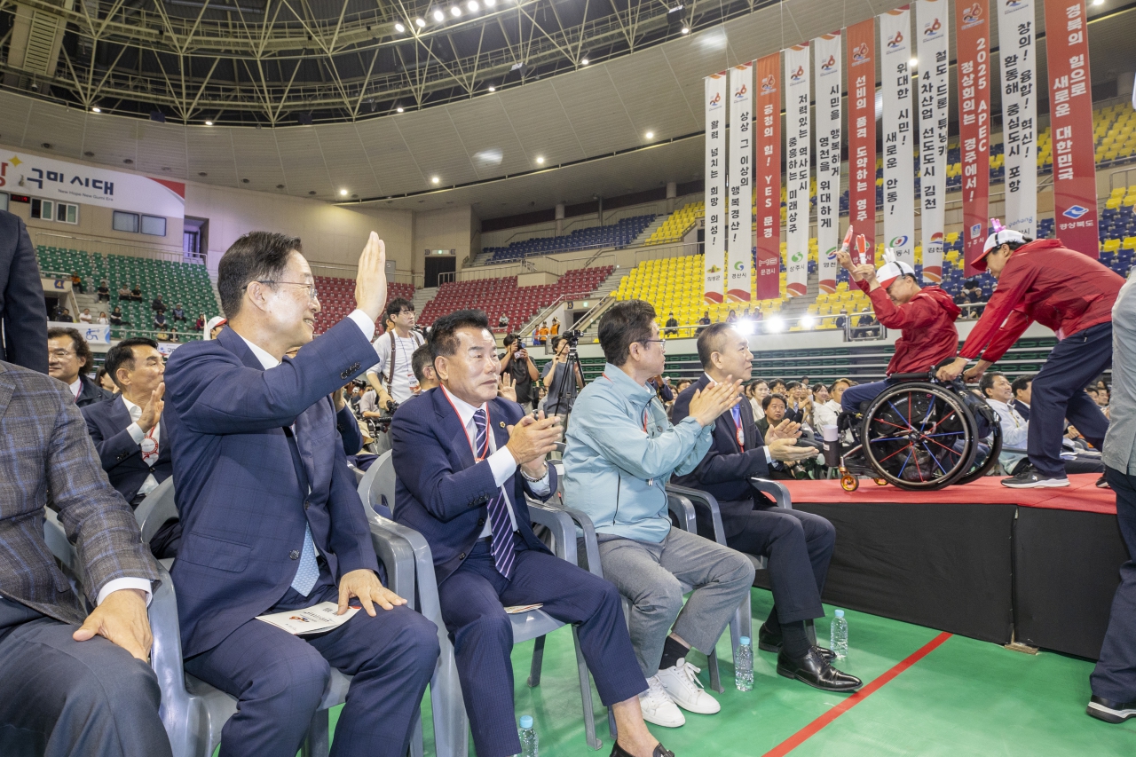 제26회 경상북도장애인체육대회 이미지(12)