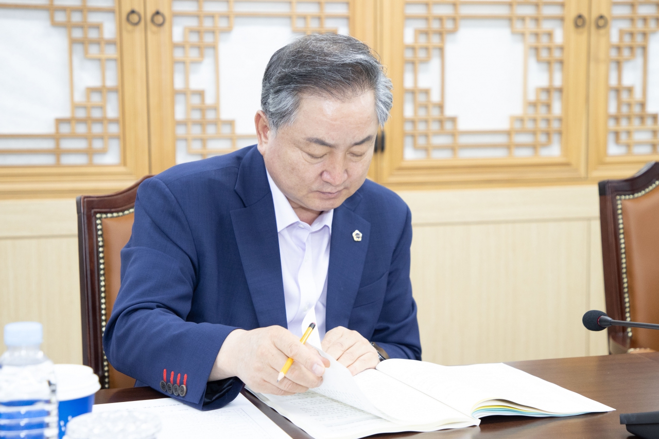 2026년 제2회 정책연구위원회 임시총회 이미지(18)