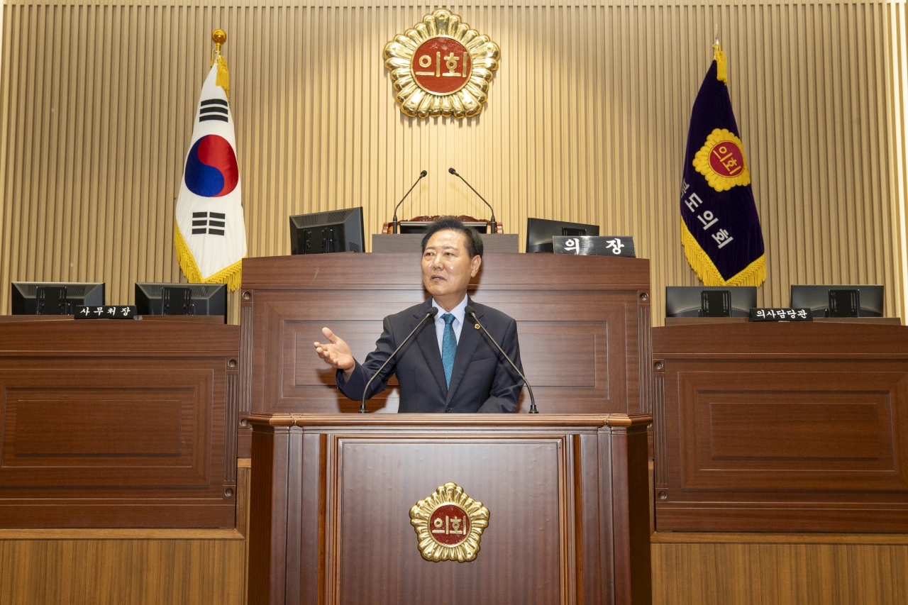 제80회 청소년의회교실(울릉도 초등학교) 이미지(6)