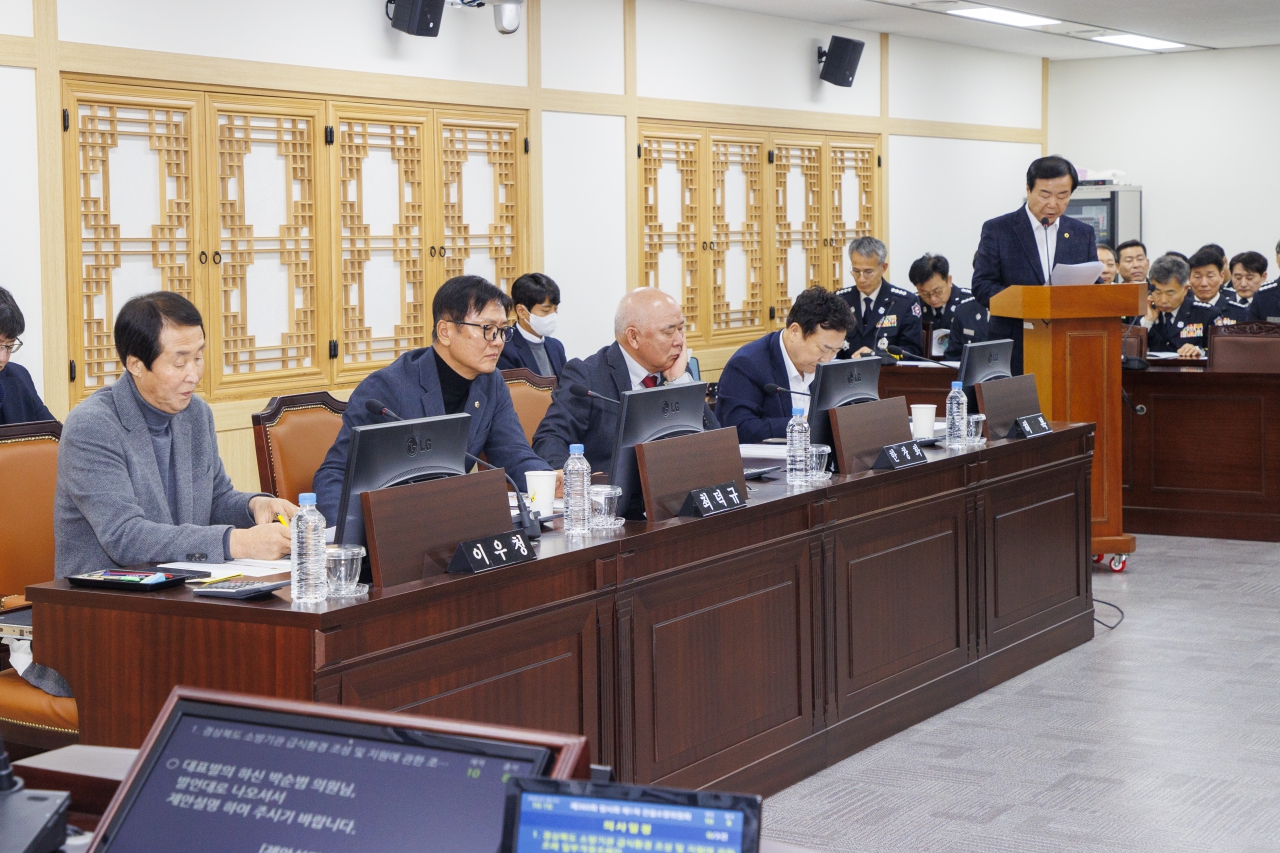 제360회 임시회 건설소방위원회 이미지(15)