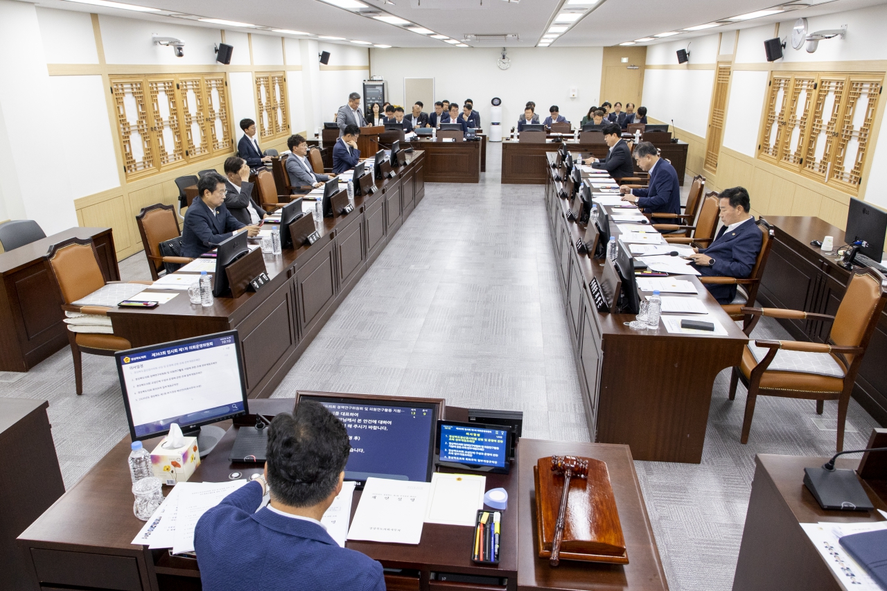 제363회 임시회 운영위원회 이미지(5)