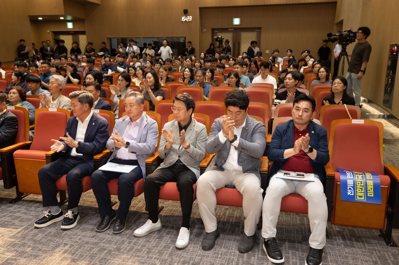 지역별 전기요금제 실현 토론회 이미지(11)