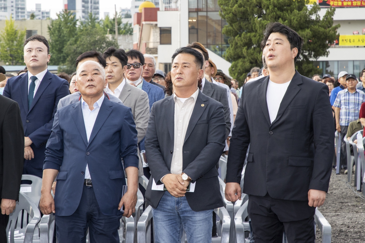 포항 국제전시컨벤션센터 착공식 이미지(14)