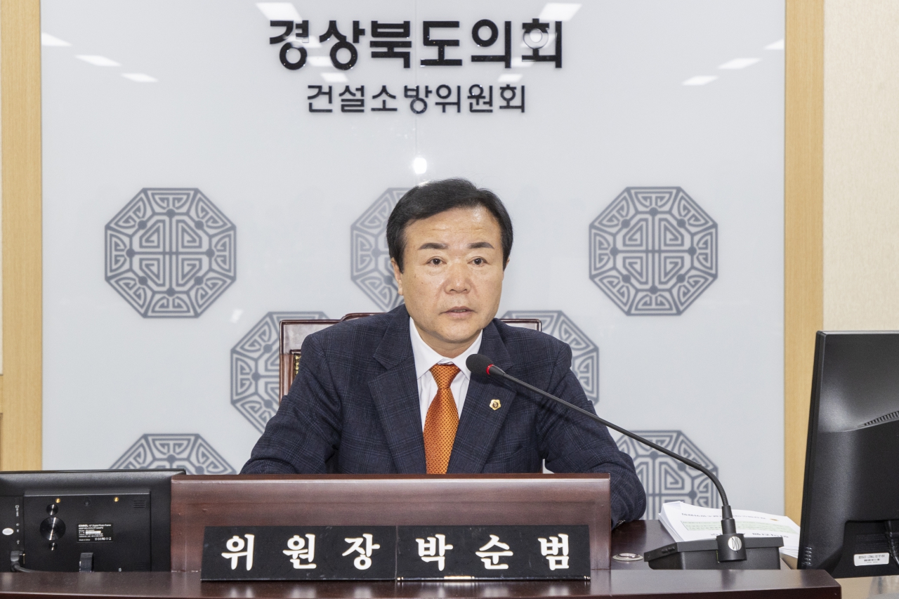 제353회 임시회 건설소방위원회 이미지(17)