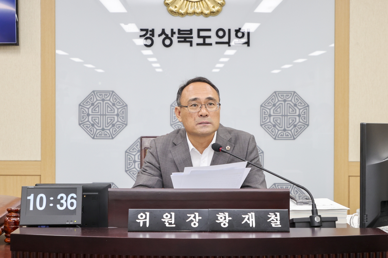 제347회 정례회 제1차 예산결산특별위원회 이미지(13)