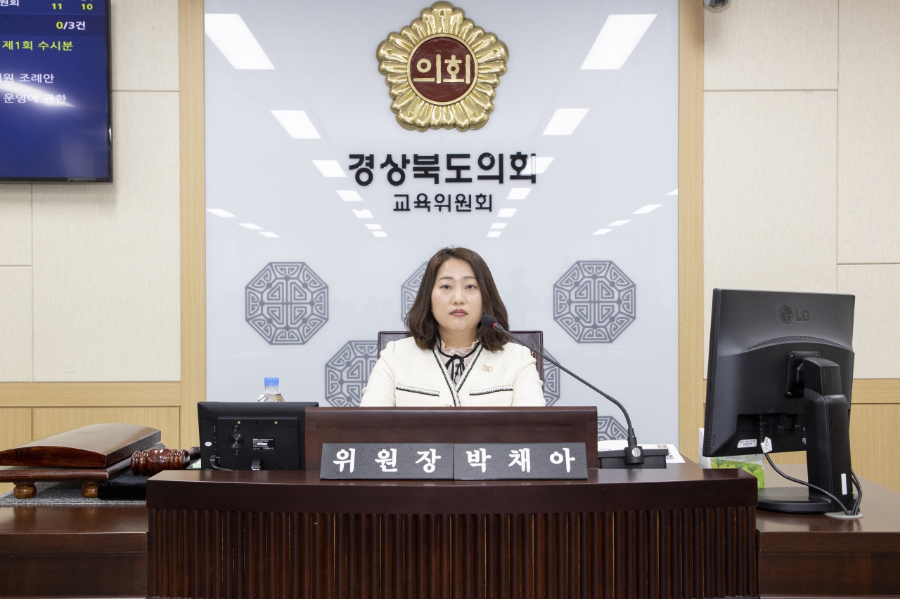 제353회 임시회 교육위원회 이미지(8)