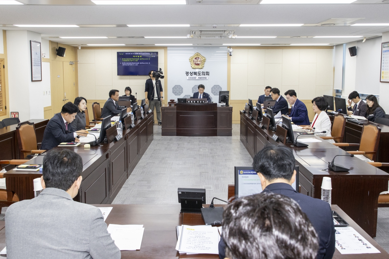 제366회 제1차 정례회 한류관광융합 특별위원회 대표이미지