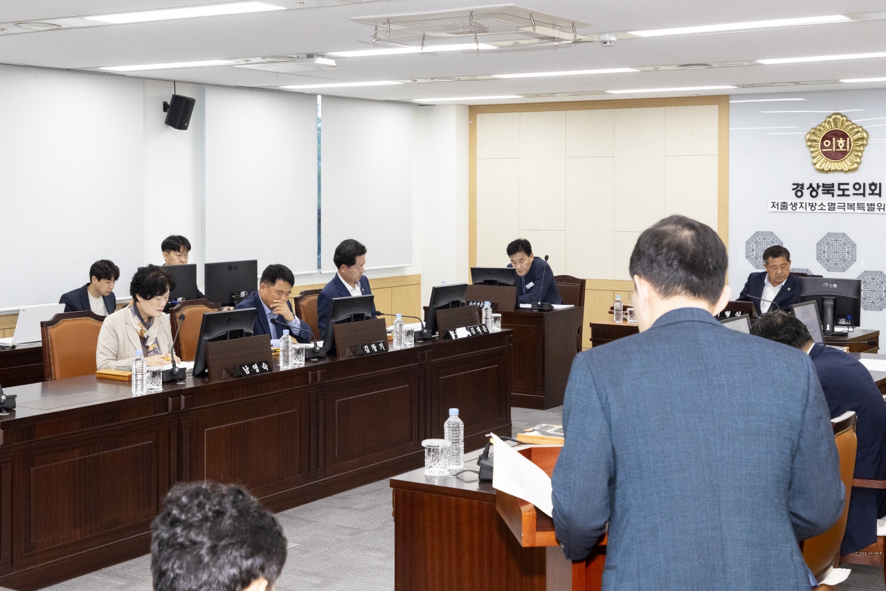 제350회 임시회 저출생지방소멸극복 특별위원회 이미지(4)