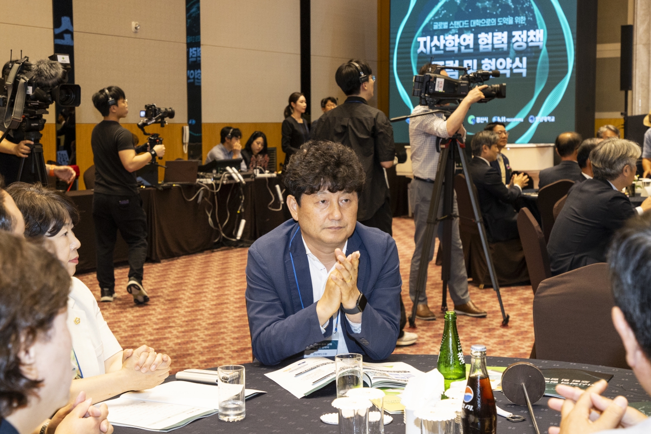 금오공대·영남대 글로컬대학 추진 업무협약식 이미지(8)