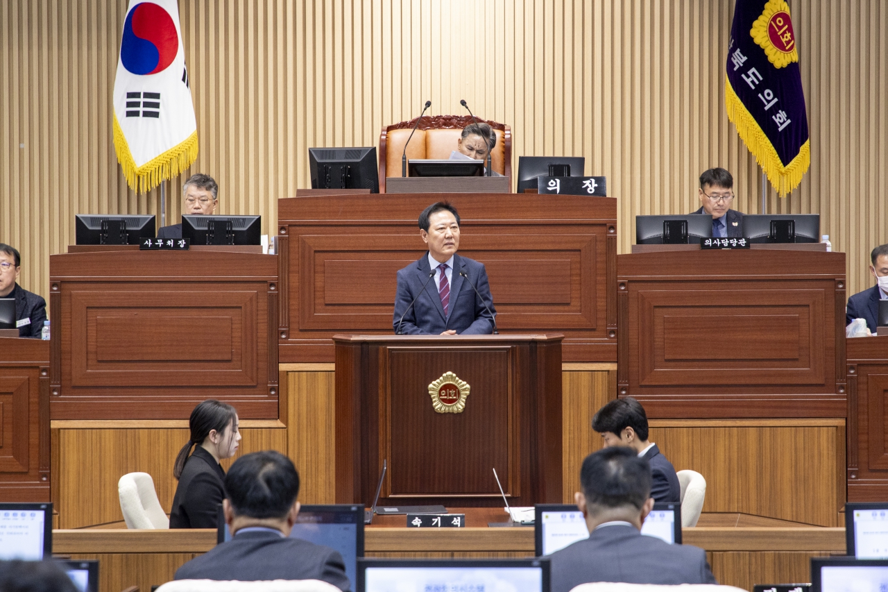 제353회 임시회 제2차 본회의 이미지(6)