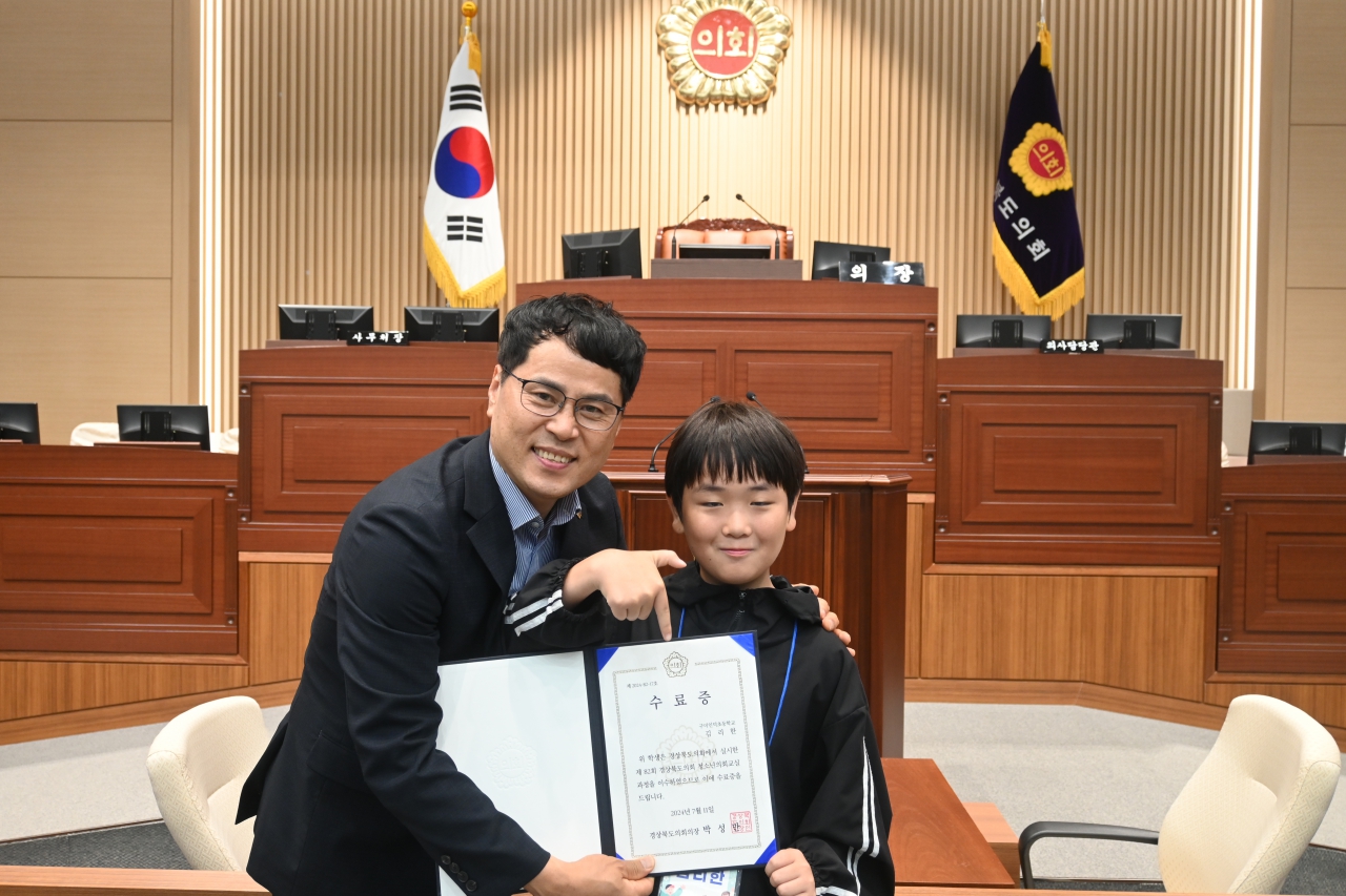 제82회 청소년 의회교실(구미 인덕초등학교) 이미지(101)
