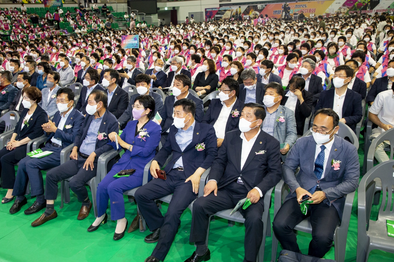 한국생활개선경상북도연합회 한마음 대회 이미지(15)
