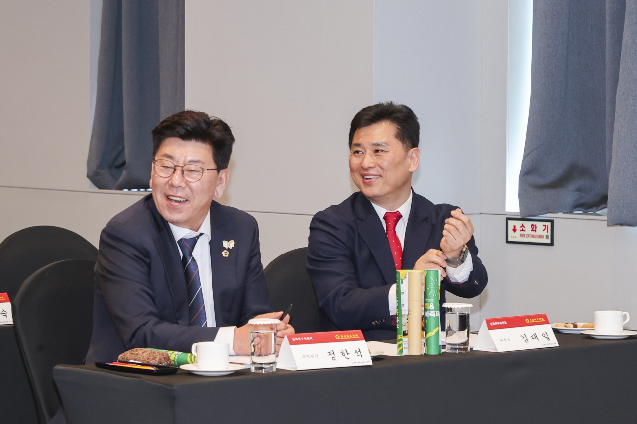 2025년 정책연구위원회 워크숍 이미지(29)