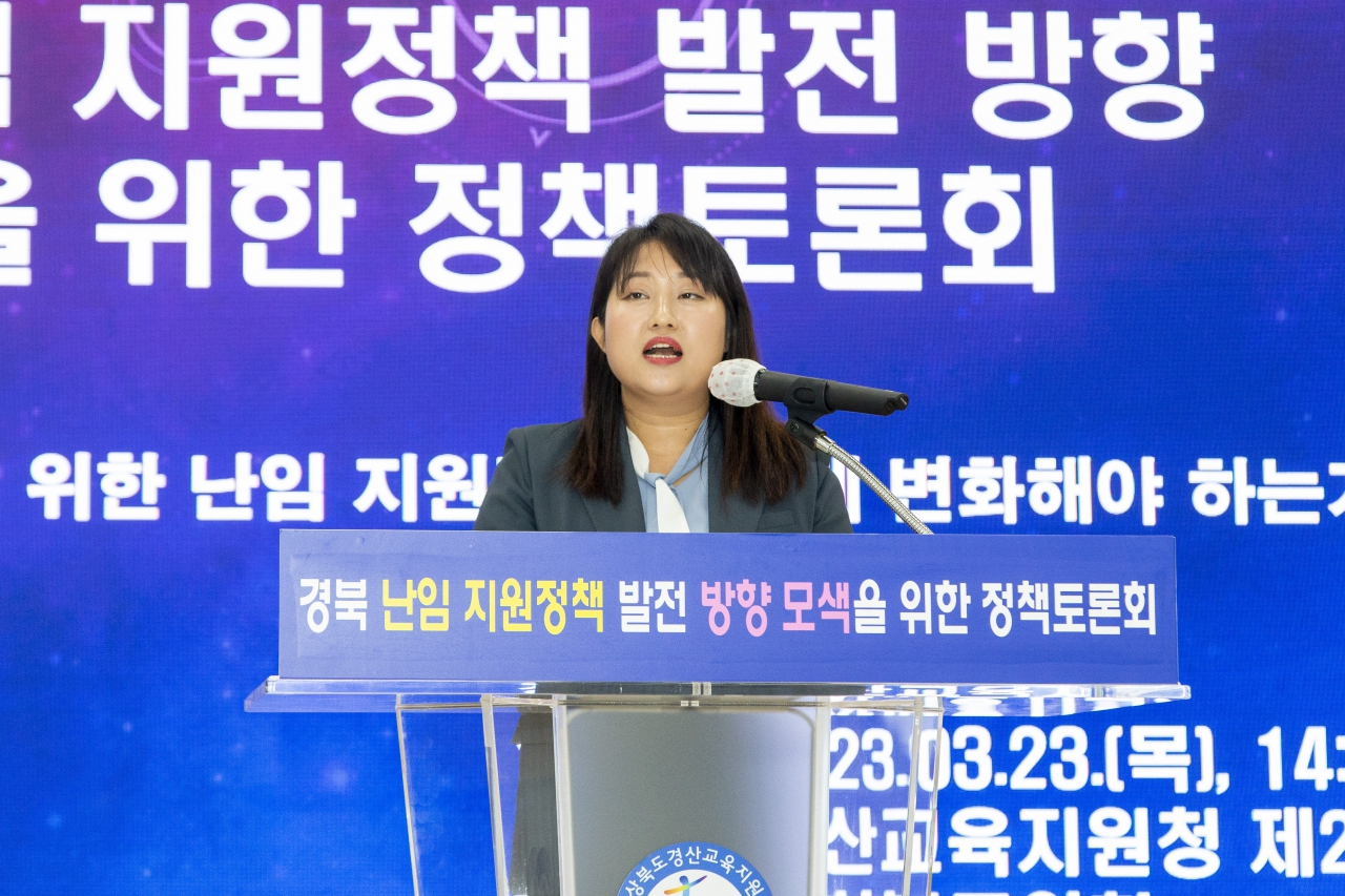 경북 난임 지원정책 발전 방향 모색을 위한 정책토론회 이미지(22)