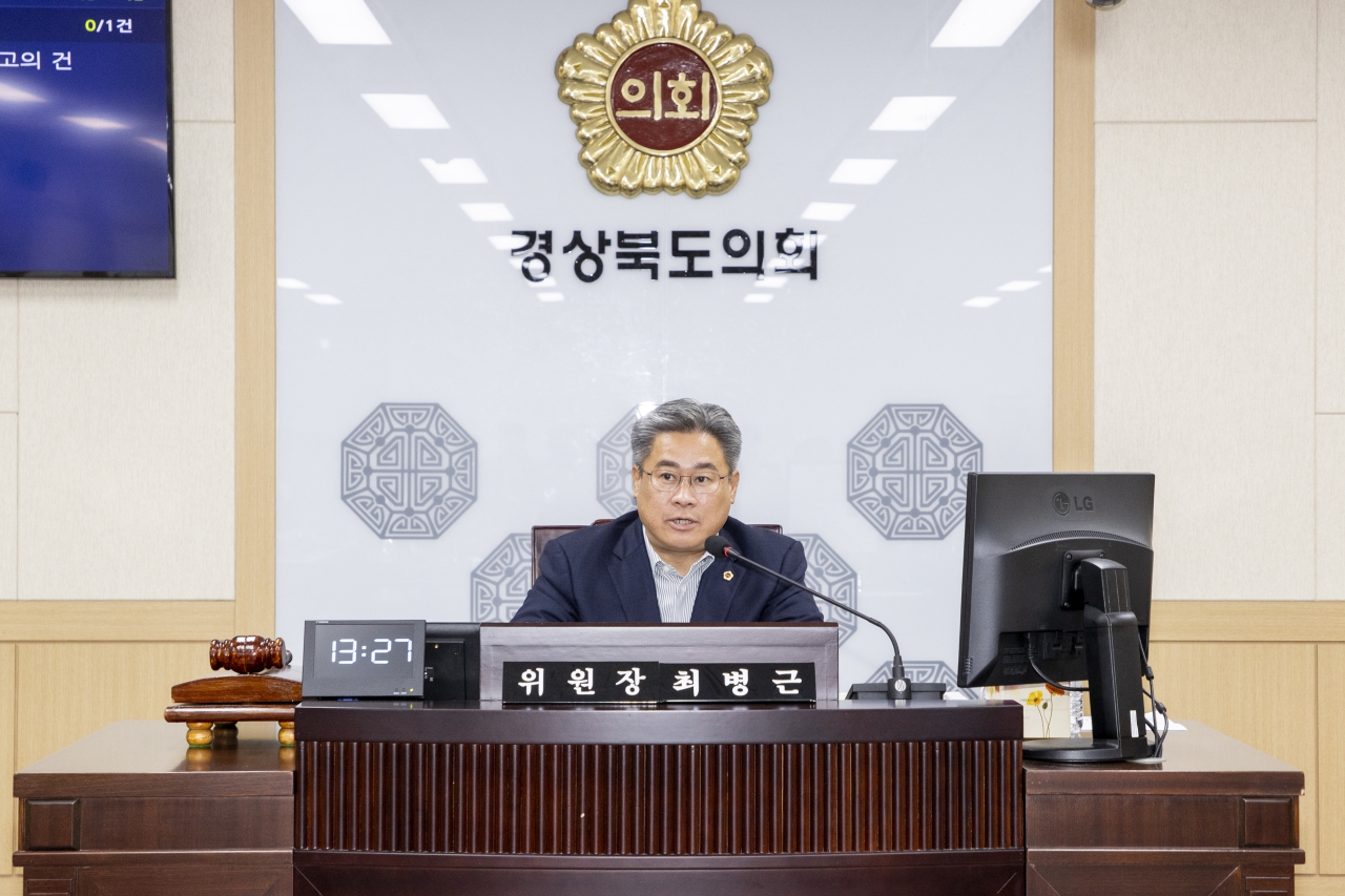 제364회 임시회 제2차 의회운영위원회 이미지(22)